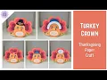 Cute Turkey Crown Fun Thanksgiving Craft For Kids Printable Template Cut Paste DIY Paper Headband