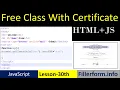 30th Class - javascript tutorial in hindi javascript full course best free javascript course