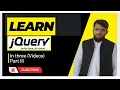 jQuery Tutorial for Beginners in Urdu How to Learn jQuery jQuery programming Lecture 3