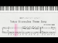 東京ディズニーシー・メドレー　Tokyo DisneySea Theme Song