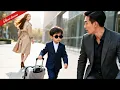 Lagu 總裁機場偶遇迷你版自己萌寶，再一看到孩子母親的臉，總裁瞬間失控！🔔丨Full Version #shortdramas #短劇 #爽劇 #逆襲 #全集 #B