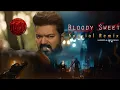 Lagu Bloody Sweet Special - REMIX | Leo | Anirudh | Lokesh | Abinandan \u0026 Sadeepa | SriLanka