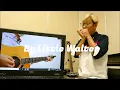 JUKE/ジューク　ブルースハーモニカの定番Blues 大竹英二(Guitar & Harmonica)