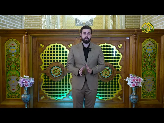 #برنامج : معالم إعداد وتقديم :: حيدر رائد ::