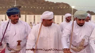 شعور المحبة فرقة السريحات الحربية دندنها