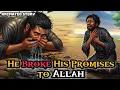 Download Lagu ANIMATED: The Last Person to Enter Jannah – Allah Laughed in Mercy! | A Story of Ultimate Hope
