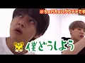 Download Lagu 【BTS・日本語字幕】テテの可愛さとちょいちょいグクテテの巻き🐰🐯