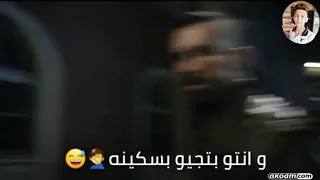 افجر حالات واتس  بويكا مهرجان انا فارس مش بتهدد حمو بيكا   لايك وشترك بالقناة دندنها