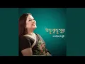 Download Lagu Bhalobasar Mon