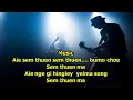 Download Lagu aii sem thuen sem thuen karoke
