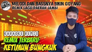 Download Lagu Daerah Jambi - Ketimun Bungkuk | Karaoke Remix Full Lirik (IPB Remix) MP3
