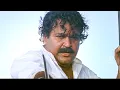 Lagu കാളൂർ ബ്രമ്മദത്തൻ നമ്പൂരിപാടിൻറെ മകൻ വന്നത് ആരെയും കൊന്നു പ്രതികാരം തീർക്കാൻ അല്ല | Aaraam Thampuran