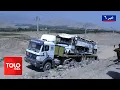 Download Lagu TOLOnews - 6pm News - 27 August 2025 | طلوع‌نیوز - خبر ساعت شش - ۰۵ سنبله ۱۴۰۴