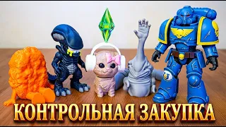 КОСМОДЕСАНТНИК ПРОТИВ ЧУЖОГО А КОТИК СИМС ЛЮБИТ НАГГЕТС И ТАМ ЕЩЕ МОРСКОЙ МОНСТР #3дфигурки
