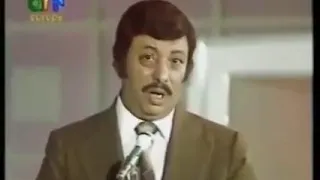 أمونة ايه الاسباب دندنها