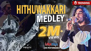 Download Hithuwakkari Medley | Live at University Of Peradeniya | Line One Band MP3