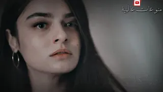 إليسا أنا شبه نسيتك دندنها