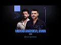 Lagu Merab Amzoevi, EMIN - Гори (Премьера песни, 2025)