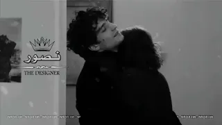 عراقي   حزين هواي كئيبة الدنيا من دونه   قبليومين   مسرع   دندنها