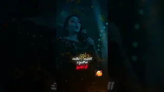 رحمه محسن الشيلة وقعت مني  رحمه محسن               العظماء          اكسبلور  العلم  علي كلاي  الظروف دندنها