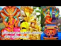 Lagu Nainai Naagapusani AMMAN KOVIL SONG || NEW TAMIL PAKKITHTHI SONG || NAINATHEVU || JAFFNA ||