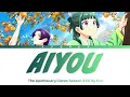 The Apothecary Diares Season 3 - Full Ending "AIYOU" by Eve (Lyrics)
