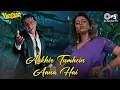 Lagu Aakhir Tumhein Aana Hai | Yalgaar | Sanjay Dutt \u0026 Nagma | Udit Narayan | Romantic Hindi Love Song