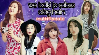 Download Wo ladki jo sabse alag hain || all Korean actress special || Korean mix multifemale💃 || MP3