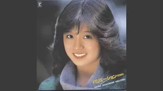 少女A　中森明菜