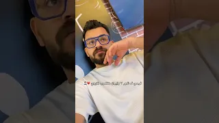 هتجوز تحت النار    دندنها