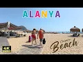 Download Lagu Alanya Cleopatra Beach, Cable Car and Damlatas Tour | July 17, 2025 [4K HD/60 fps]