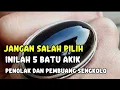 AMPUH TAK DI RAGUKAN ‼️ 5 BATU AKIK BERNERGI PENOLAK DAN PEMBUANG SENGKOLO 