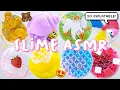 Download Lagu HUGE DIY CLAY SLIME COLLECTION: 1 HOUR SLIME ASMR 💖