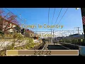 Drew Green - Comin' In Country