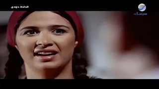 أغنية بنحب الجدة دودي طبعا بنحبها لياسمين عبدالعزيز   دندنها