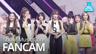 Download [예능연구소 직캠] No.1 encore ver. / GFRIEND - Fever, 여자친구 - 열대야 @Show! Music Core 20190713 MP3