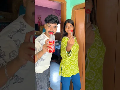 আজকে সারাদিন লাল খাওয়ার খেয়ে কাটাবো যেহেরে যাবে একপায়ে ডান্স করতে হবে Bengali mini blog #shorts