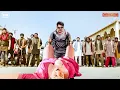 Download Lagu पवन कल्याण और मीरा की न्यू रिलीज हिंदी डब एक्शन फुल ब्लॉकबस्टर मूवी | पवन कल्याण लेटेस्ट साउथ फिल्म