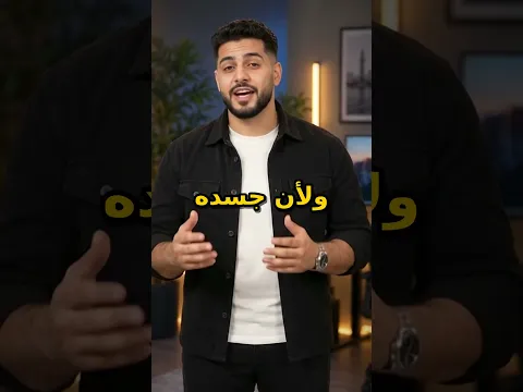 فتح بيضة القرش لينقذ صغيرها 🦈