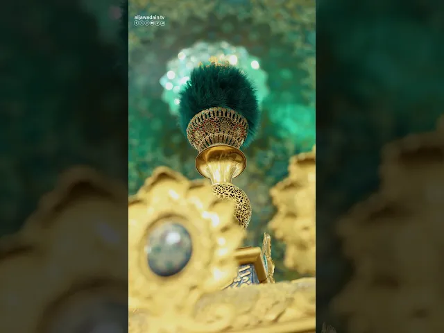 ⁣في موطن الرحمة تمد الأيادي نحو ضريح الكرم فيملأها الله بكل ما تريد.