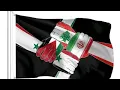 Download Lagu 🛩XIBAARI BITM REEW🛩💔PAIX ET SALUT SUR EUX♥️صلوات الله وسلامه عليهم رضوان الله عليهم أجمعين