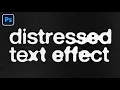 Create Distressed Text in 4 Minutes Photoshop Tutorial