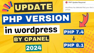 How to Update PHP Version in WordPress 2025 Within 2 Minute - cPanel Method