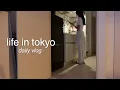 Download Lagu 【Life in Tokyo】Living a balanced lifestyle, daily exercise 🏃🏻‍♀️🌿 eating yummy food around Tokyo 🥂🥟