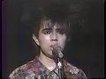 Download Lagu 有頂天  「冗談画報（フジTV）」