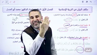                                                                                                      دندنها