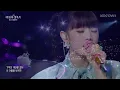 MINNIE - Like A Dream (Lovely Runner OST) | As Estações: Arco-íris de Lee Young Ji EP16 | KOCOWA+ BR
