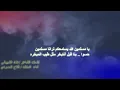 يا مسلمين الله يسامحكم ترانا مسلمين