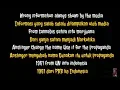 Download Lagu Tuan tiga belas - Hash Of Haydar | lirik terjemahan