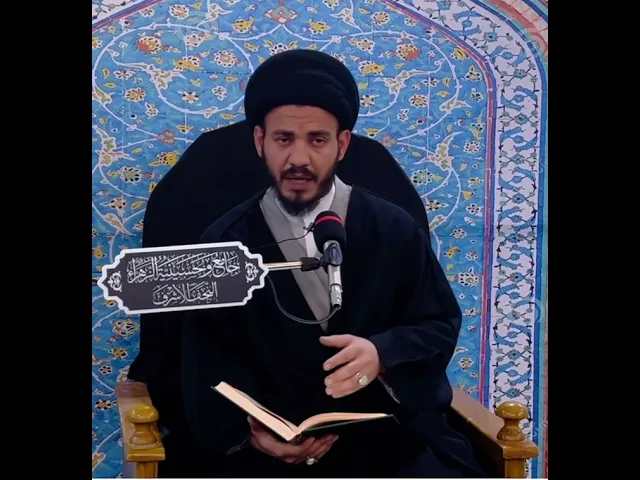 ⁣كل الخلق محتاج اليهما #سيد_رياض_الفاضلي